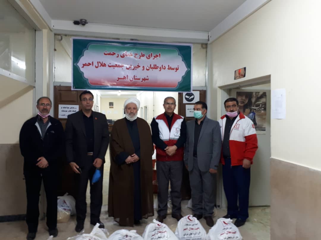 توزیع 13 هزار بسته معیشتی در طرح همای رحمت استان آذربایجان شرقی